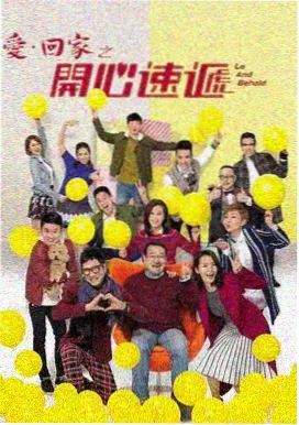 剧集标本 006 雾港灯塔的压片卡面,深蓝底色配薄荷绿航线