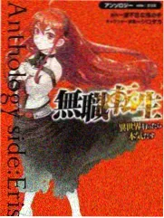 综艺标本 071 慢火厨房卡面,灶火与草本香料